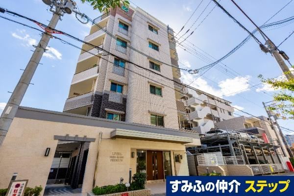 3LDK+S apartment in Chuo Ward, Kobe, Hyogo - Photo 1