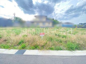 plot of land in Inashiki District