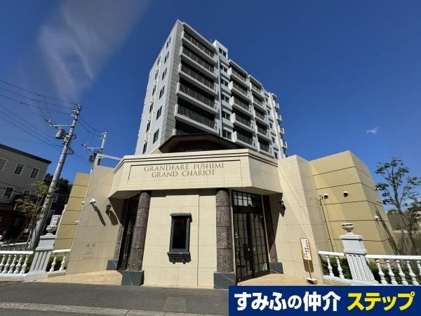 3LDK apartment in Chuo Ward, Sapporo, Hokkaido - Photo 1
