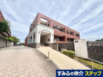 4LDK apartment in Minami Ward