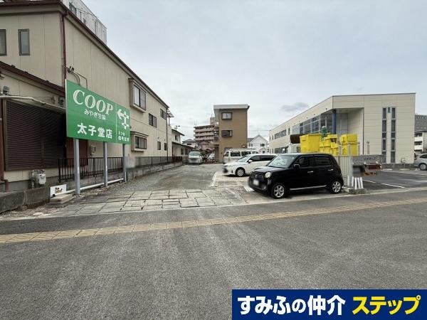 518 m² land in Taihaku Ward, Sendai, Miyagi - Photo 1