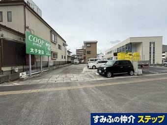plot of land in Taihaku Ward, Sendai