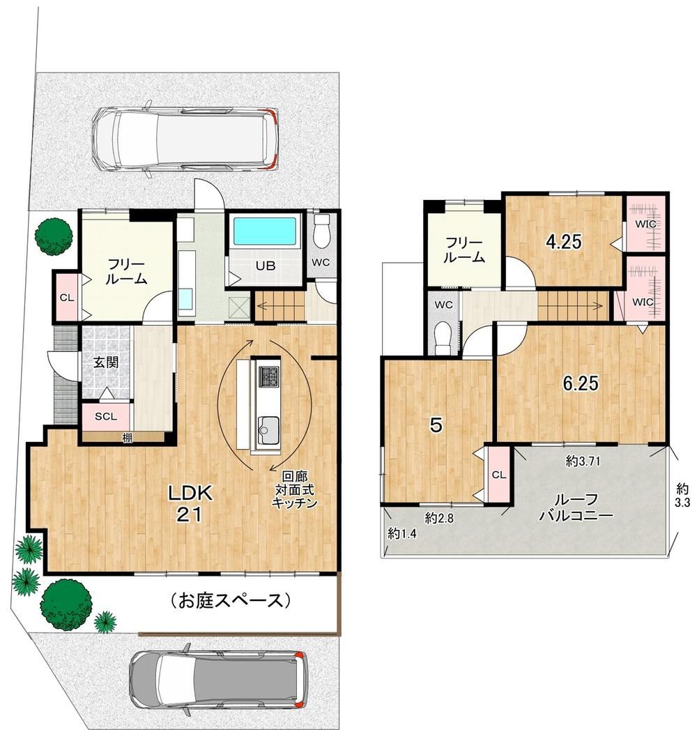 4LDK+S house in Oyamazaki, Otokuni District, Kyoto - Photo 1