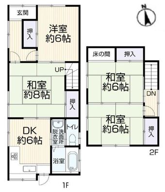 4DK house in Suruga Ward