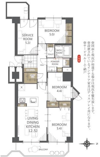 3LDK+S apartment in Chuo Ward, Sapporo, Hokkaido - Photo 1