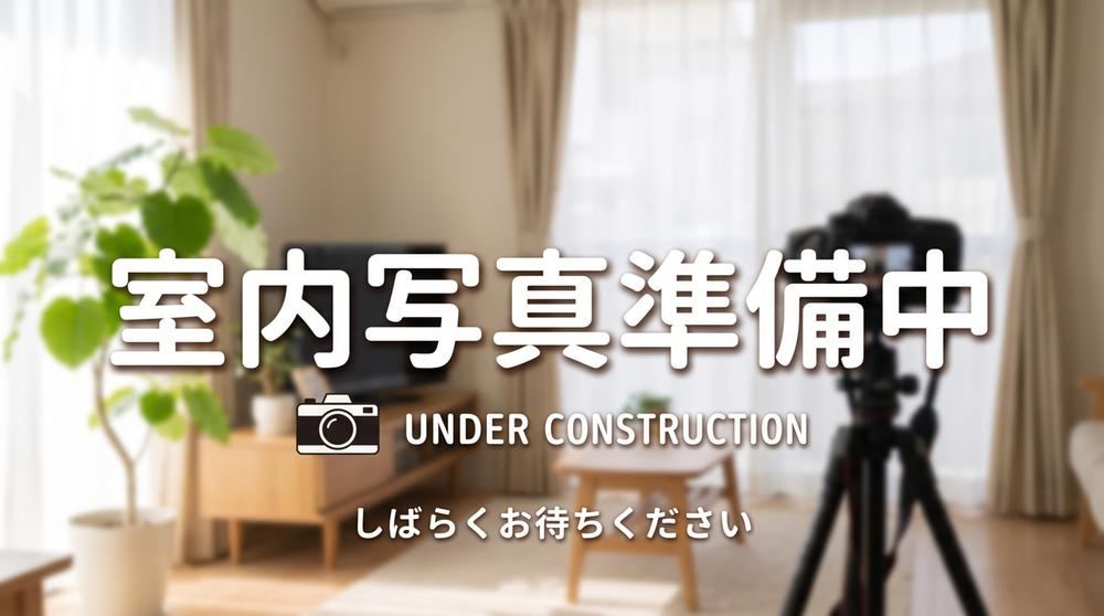 3LDK+S house in Shinjuku Ward, Tokyo - Photo 1