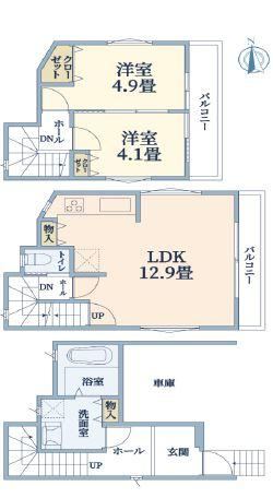 2LDK house in Toyonaka, Osaka - Photo 1