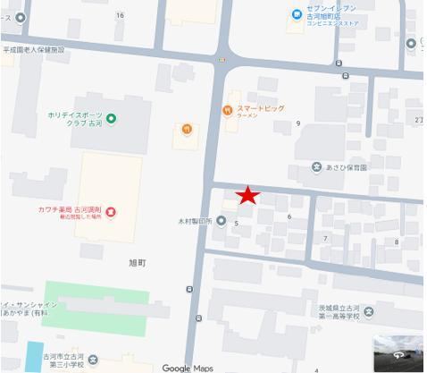 172 m² land in Koga, Ibaraki - Photo 1