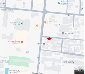 plot of land in Koga