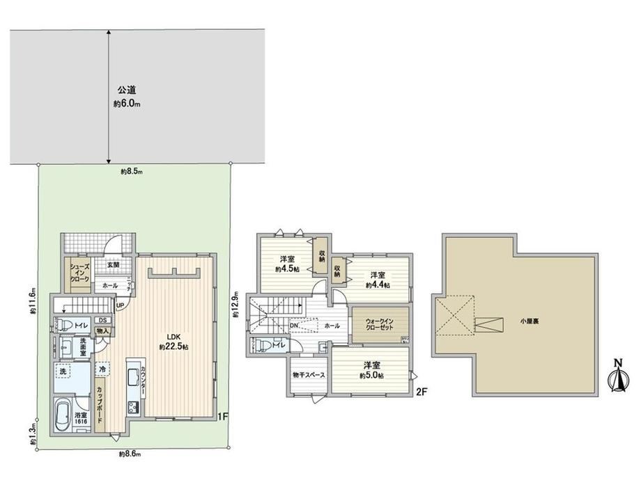 Thumbnail 2