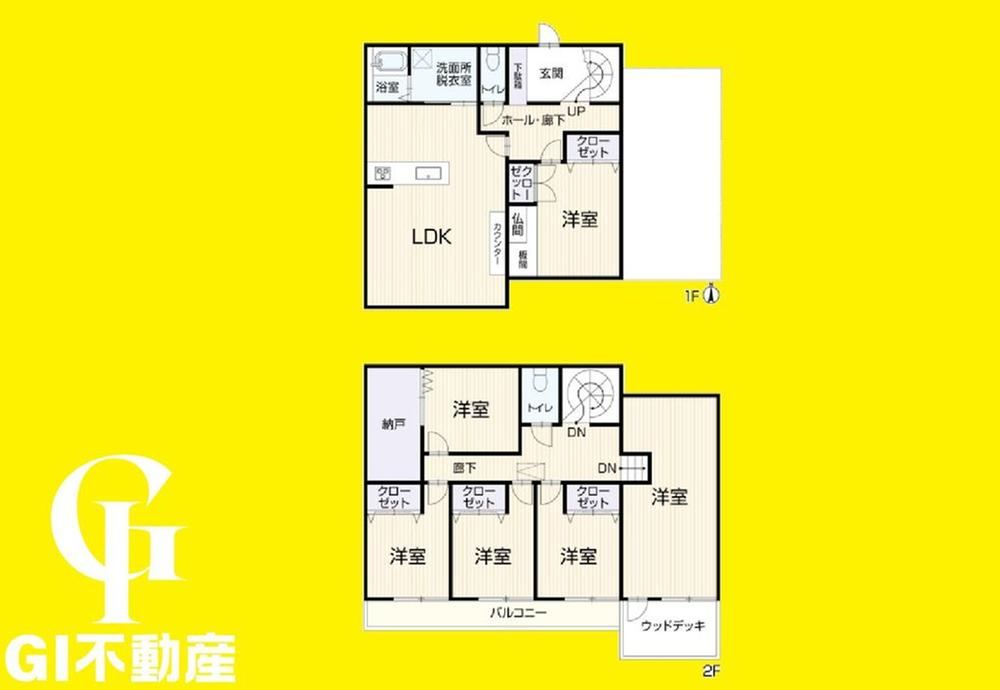 6LDK+S house in Joyo, Kyoto - Photo 1