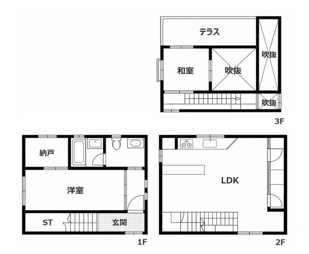 2LDK+S house in Toshima Ward, Tokyo - Photo 1