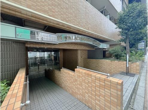 3LDK apartment in Itabashi Ward, Tokyo - Photo 1