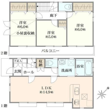 3LDK house in Kokubunji, Tokyo - Photo 1