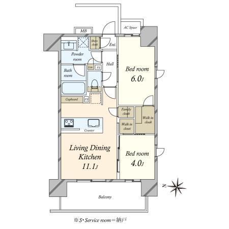 2LDK apartment in Arakawa Ward, Tokyo - Photo 1