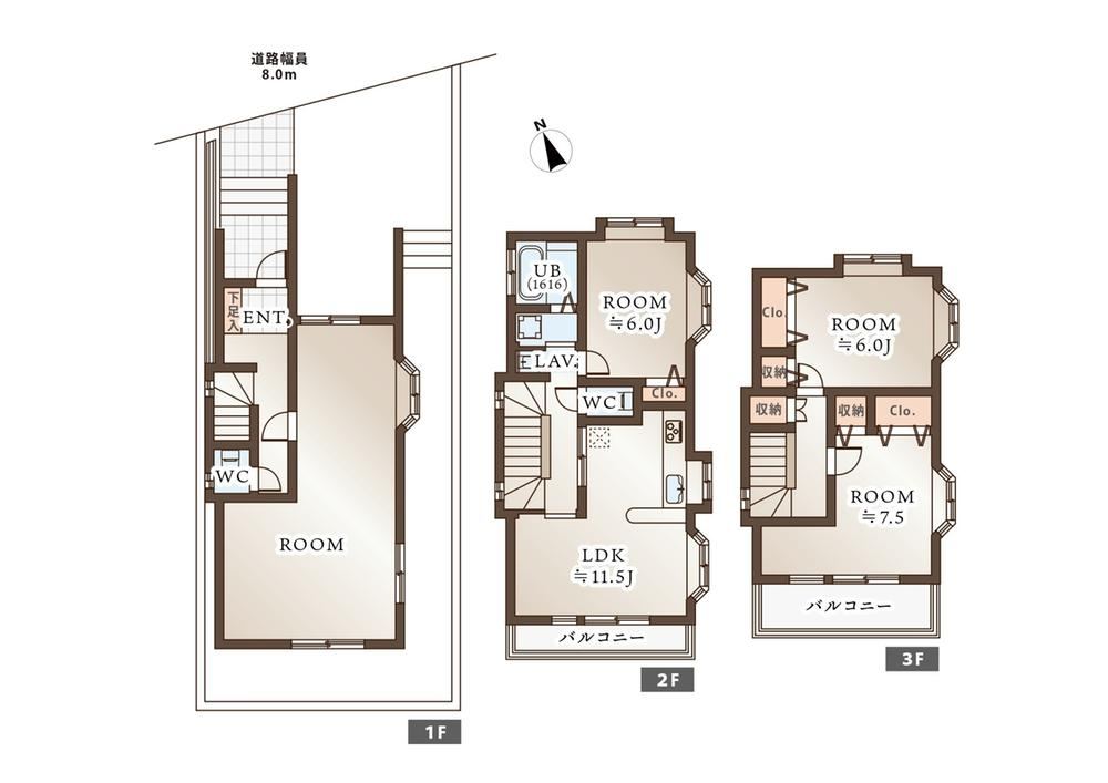 4LDK house in Edogawa Ward, Tokyo - Photo 1