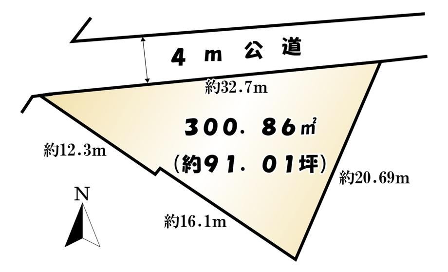 301 m² land in Tsukuba, Ibaraki - Photo 1