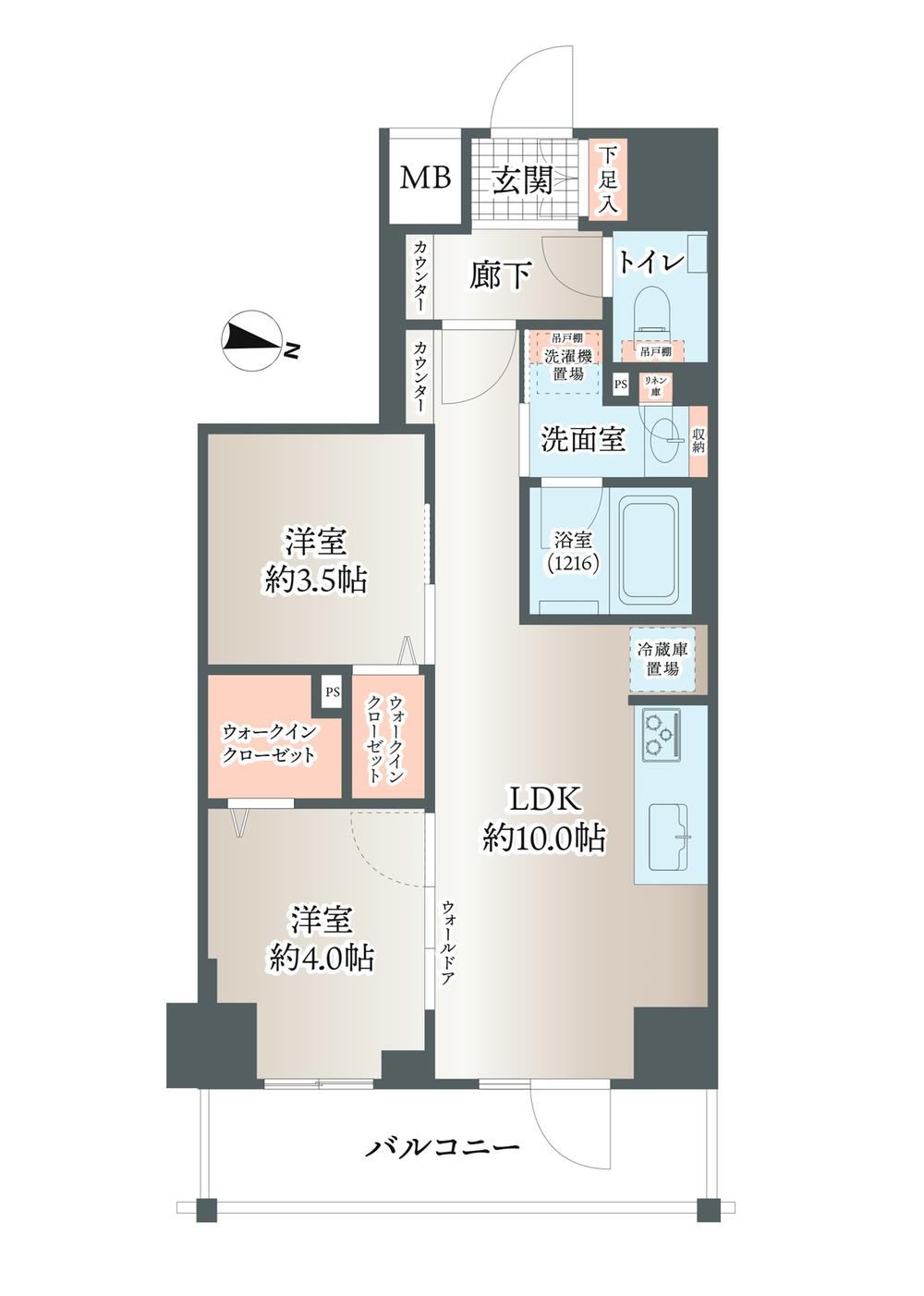 2LDK apartment in Adachi Ward, Tokyo - Photo 1