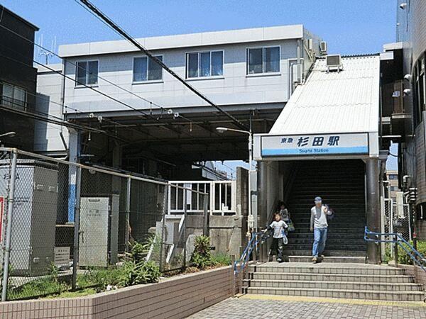 2LDK+S house in Isogo Ward, Yokohama, Kanagawa - Photo 1