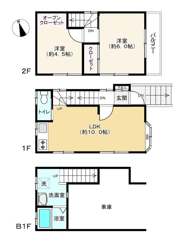 2LDK house in Toshima Ward, Tokyo - Photo 1