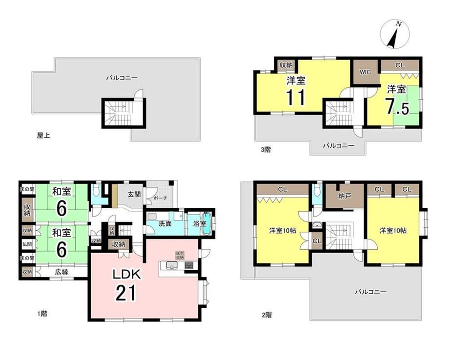 6LDK+S house in Toyota, Aichi - Photo 1
