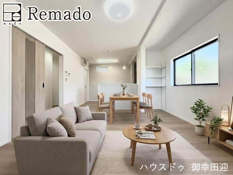 3LDK house in Kita Ward, Kumamoto - Photo 1