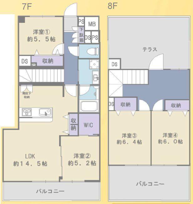 4LDK apartment in Koto Ward, Tokyo - Photo 1