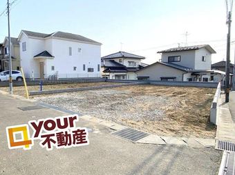 plot of land in Miyagi District