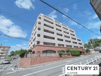 4LDK apartment in Yahatanishi Ward, Kitakyushu
