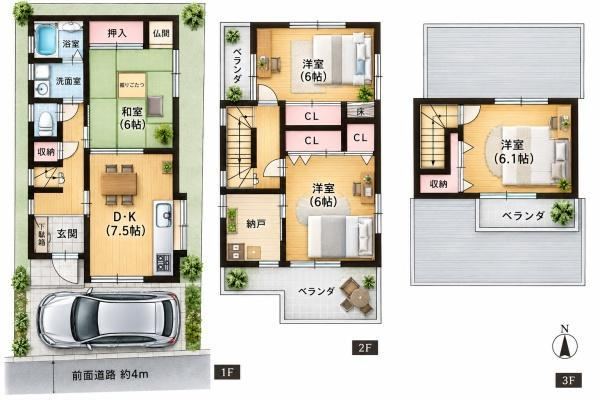 4DK house in Habikino, Osaka - Photo 1