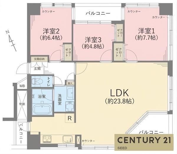 3LDK apartment in Naka Ward, Nagoya, Aichi - Photo 1