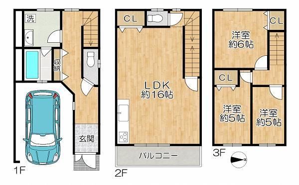 3LDK house in Higashiyodogawa Ward, Osaka - Photo 1