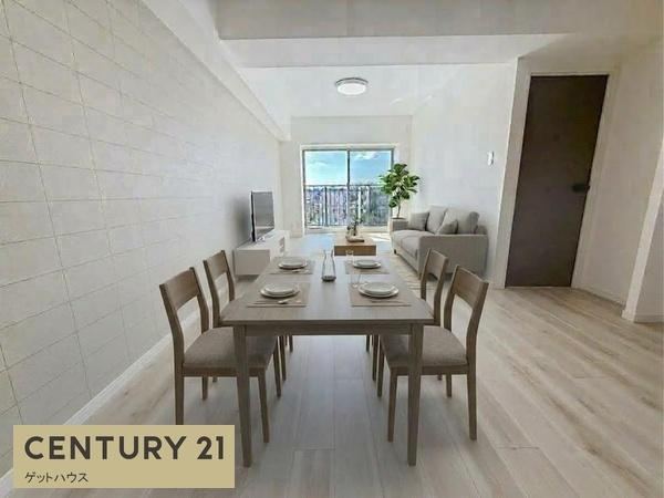 2LDK apartment in Tsuzuki Ward, Yokohama, Kanagawa - Photo 1