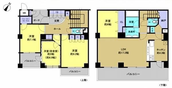 4LDK+S apartment in Higashinada Ward, Kobe, Hyogo - Photo 1