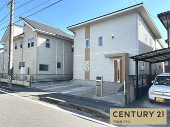 4LDK+S house in Nishio