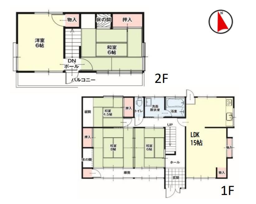 5LDK house in Takasaki, Gunma - Photo 1