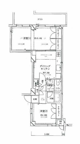 2DK apartment in Asahi Ward, Yokohama, Kanagawa - Photo 1