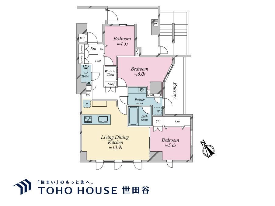 3LDK apartment in Setagaya Ward, Tokyo - Photo 1