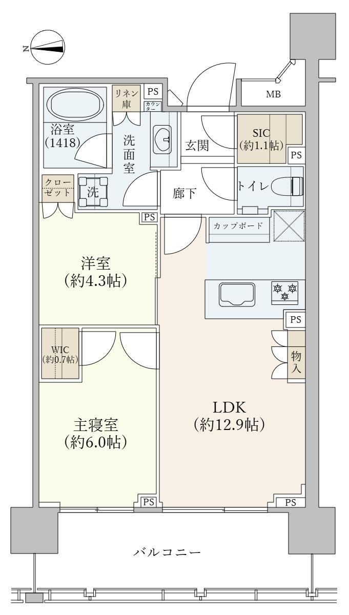 2LDK apartment in Minato Ward, Tokyo - Photo 1