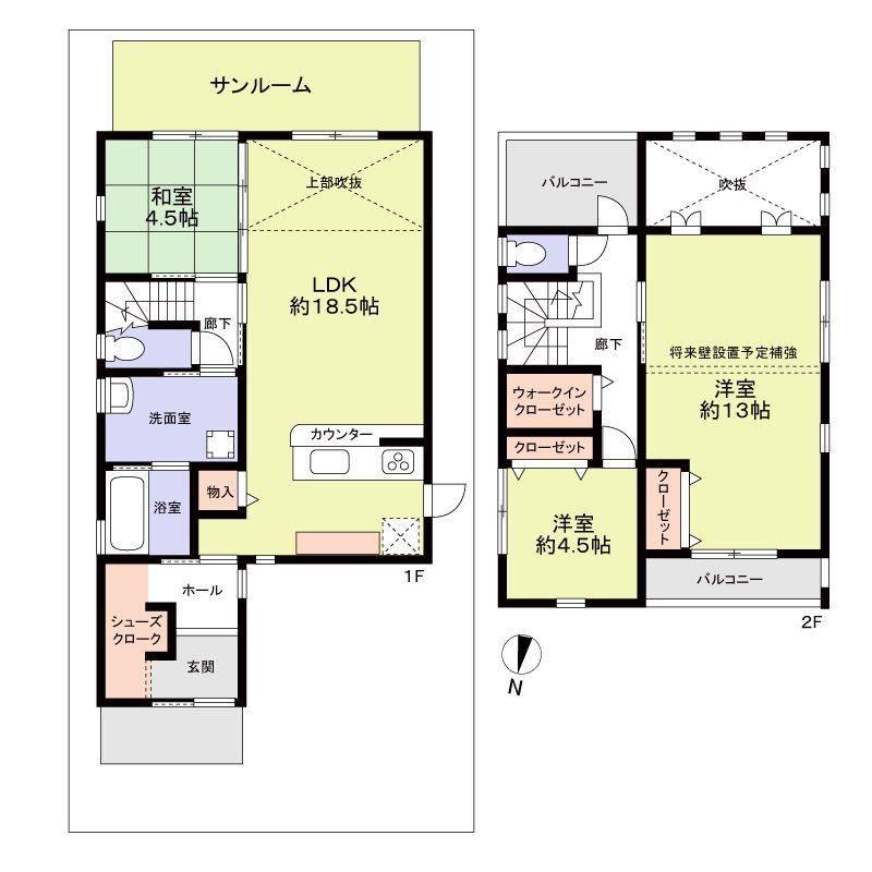 3LDK house in Kita Ward, Sakai, Osaka - Photo 1