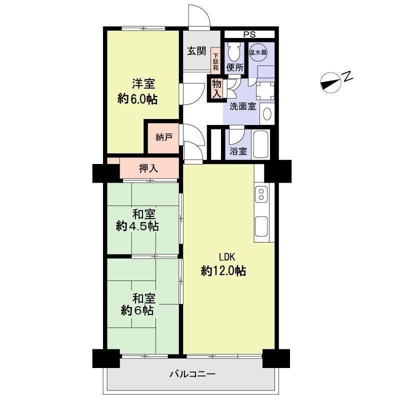 3LDK apartment in Naka Ward, Nagoya, Aichi - Photo 1
