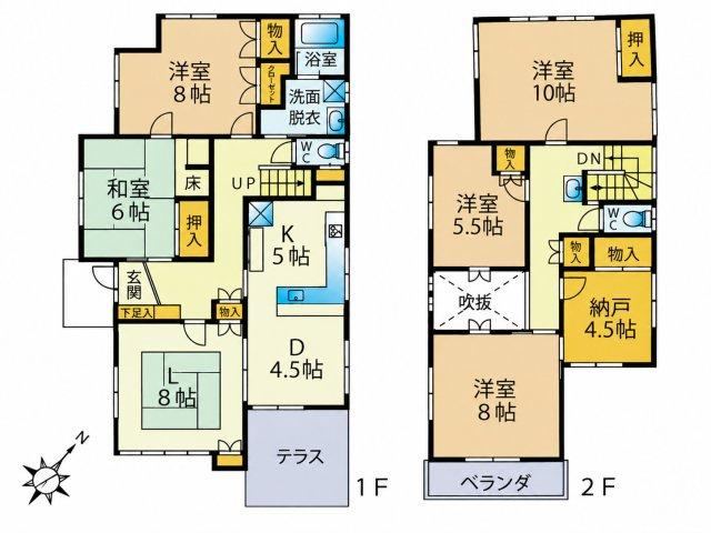 5LDK+S house in Midori Ward, Sagamihara, Kanagawa - Photo 1