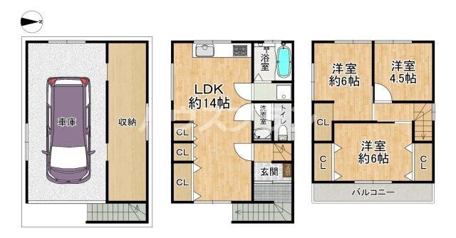 4LDK house in Moriguchi, Osaka - Photo 1
