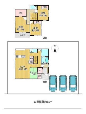 3DK house in Hanyu