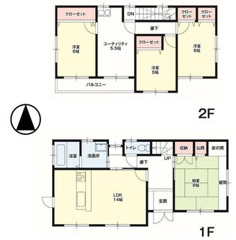 4LDK house in Kikuchi District