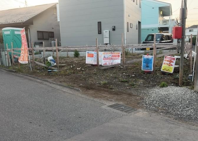 99 m² land in Chuo Ward, Sagamihara, Kanagawa - Photo 1