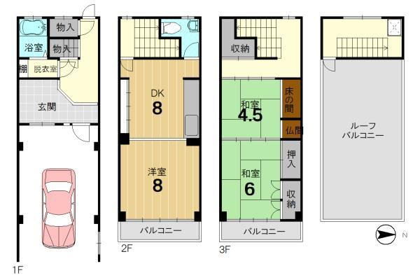 3DK house in Minami Ward, Kyoto - Photo 1