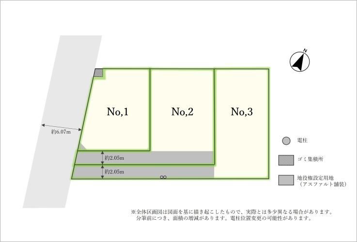 110 m² land in Minami Ward, Sagamihara, Kanagawa - Photo 1