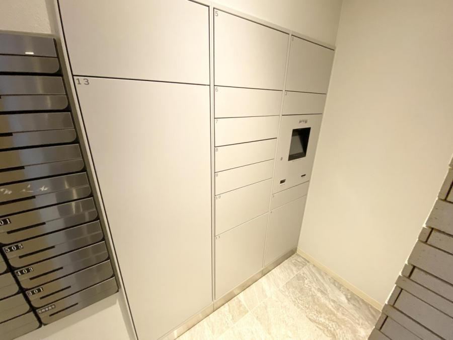 Thumbnail 5