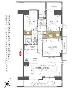 3LDK apartment in Miyakojima Ward, Osaka - Photo 1